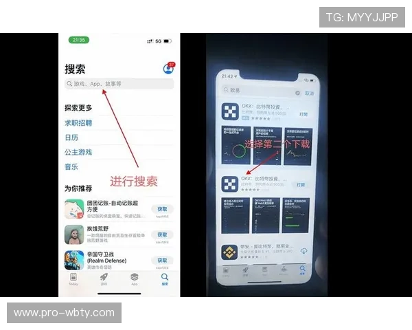 万博manbext手机版官方平台详细注册流程与账号安全保障措施
