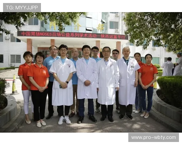 万博世界杯网页版最新活动优惠，丰富奖励等你来领取与参与