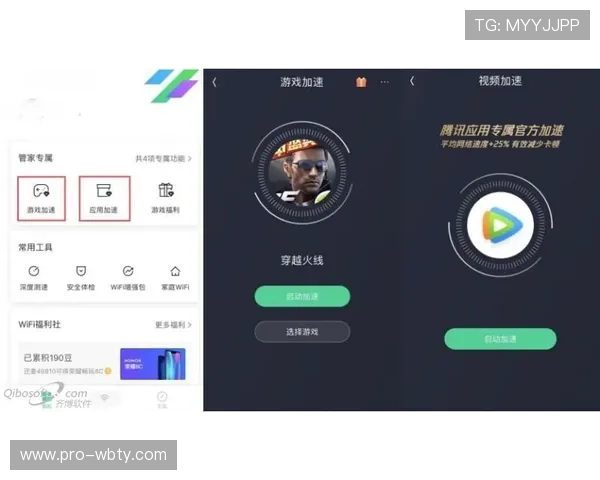 万博体育在线登陆界面优化升级，操作更流畅，提升用户体验，助你轻松进入精彩游戏世界