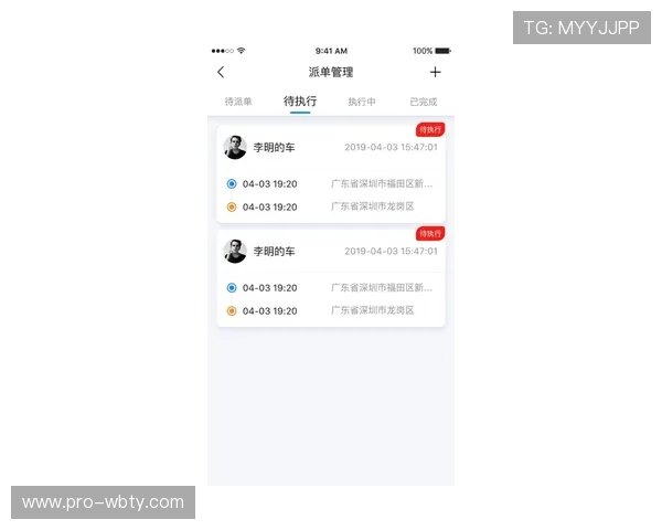 浩瀚体育手机官方地址官方入口导航帮助用户便捷进入官方平台获取最新赛事资讯